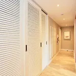 شقة Haus Achterhus 213 - 13 